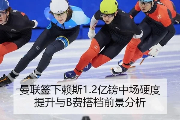 man-lian-qian-xia-lai-si-yi-bang-zhong-chang-ying-du-ti-sheng-yu-fei-da-dang-qian-jing-fen-xi-3-545.jpg